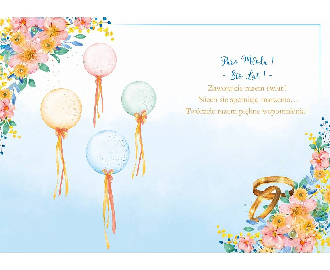 Kartka okolicznościowa Ślubne Balony, 1 szt.